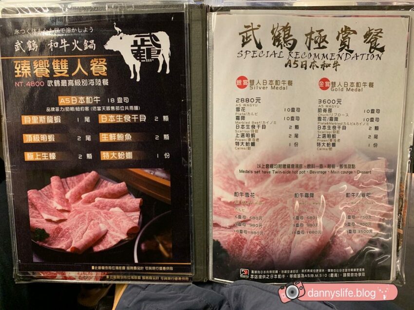 日本、澳洲和牛吃到飽。連海鮮也超新鮮不馬虎！寵物友善餐廳，連狗狗都有免費和牛吃到飽！丹尼的吃喝玩樂～