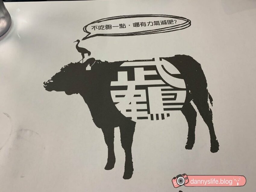 日本、澳洲和牛吃到飽。連海鮮也超新鮮不馬虎！寵物友善餐廳，連狗狗都有免費和牛吃到飽！丹尼的吃喝玩樂～