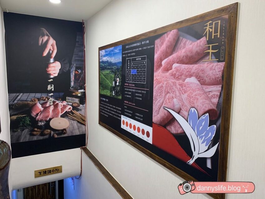 日本、澳洲和牛吃到飽。連海鮮也超新鮮不馬虎！寵物友善餐廳，連狗狗都有免費和牛吃到飽！丹尼的吃喝玩樂～