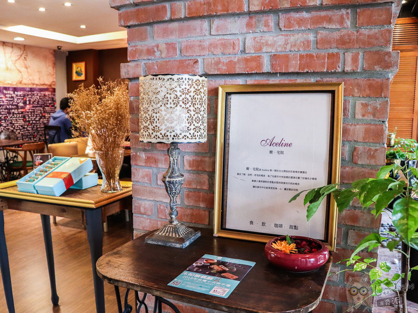 台北老屋咖啡》南京復興樹宅院，隱身捷運旁的夢幻大宅院 - Lexies Blog，寫食派