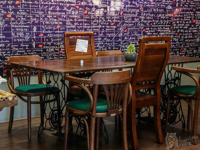 台北老屋咖啡》南京復興樹宅院，隱身捷運旁的夢幻大宅院 - Lexies Blog，寫食派