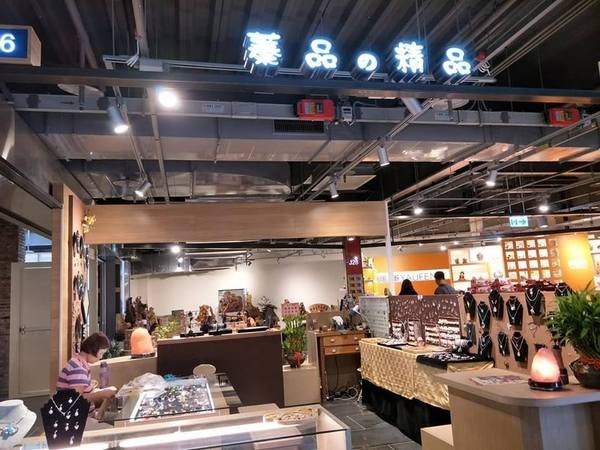 鶯歌光點美學館 (11).jpg