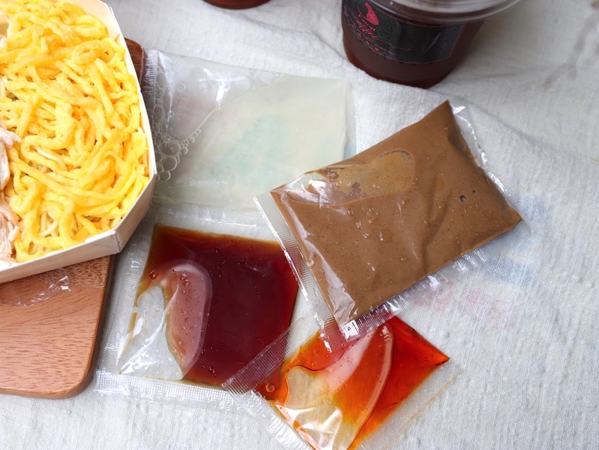 肥貓咖啡：台南最美三色涼麵開賣啦！一起外帶嚐美食，居家防疫也能幸福肥/每日限量務必預訂.台南涼麵推薦.外帶美食 - 進食的巨鼠