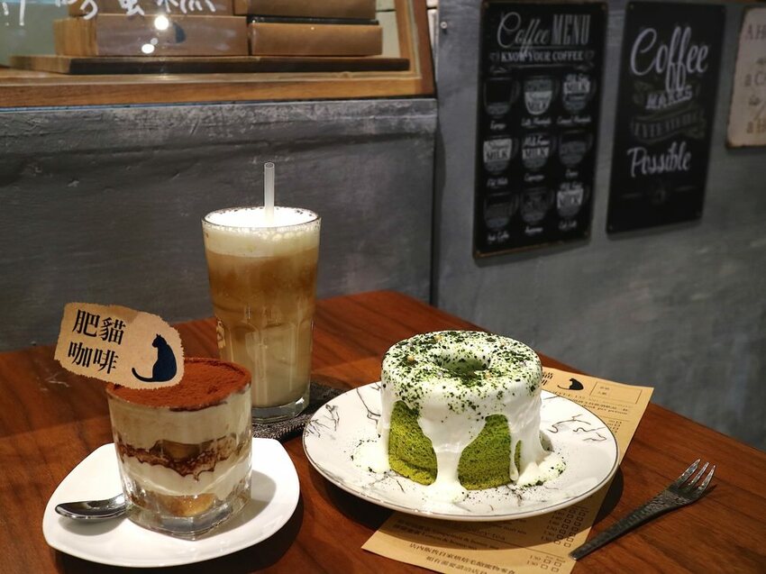 肥貓咖啡：台南最美三色涼麵開賣啦！一起外帶嚐美食，居家防疫也能幸福肥/每日限量務必預訂.台南涼麵推薦.外帶美食 - 進食的巨鼠