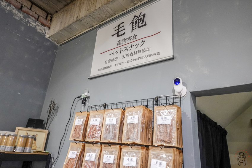 台南咖啡館 神農街肥貓咖啡，內有萌貓坐鎮，以及季節限定少女系甜點，來享受愜意的下午茶時光吧！ - 丁Dingの吃貨日常