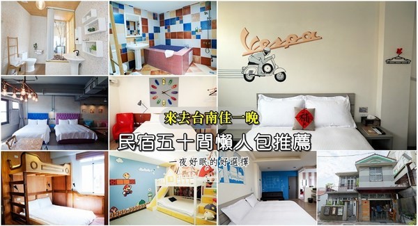 咖哩鬥陣快閃店：【台南美食】極機密咖哩快閃店！期間限定的印度味：咖哩鬥陣X小巷裡的拾壹號