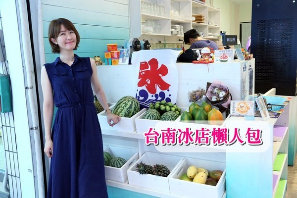 咖哩鬥陣快閃店：【台南美食】極機密咖哩快閃店！期間限定的印度味：咖哩鬥陣X小巷裡的拾壹號