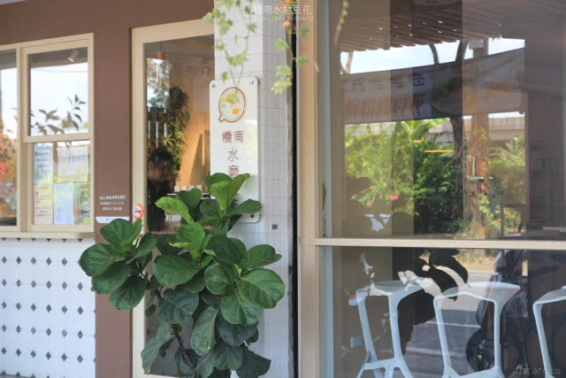 橋南水磨豆花-11 橋南水磨豆花-11