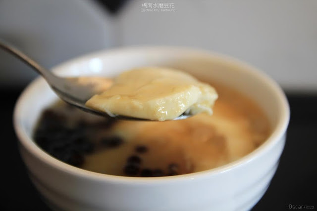 橋南水磨豆花-5 橋南水磨豆花-5