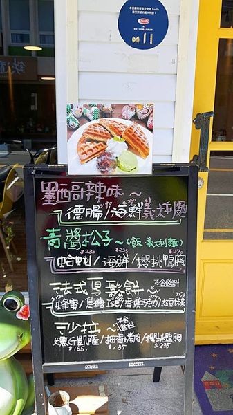 37327989_1876110252410186_5136783750759186432_n