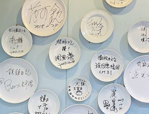 板橋海鮮塔推薦【蒸天下】海鮮蒸氣火鍋,板橋吃活體海鮮的必訪之地│板橋海鮮餐廳推薦-板橋美食推薦-03.jpg 板橋海鮮塔推薦【蒸天下】海鮮蒸氣火鍋,板橋吃活體海鮮的必訪之地│板橋海鮮餐廳推薦-板橋美食推薦-03.jpg