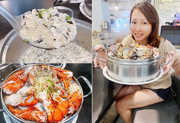 板橋海鮮塔推薦【蒸天下】海鮮蒸氣火鍋,板橋吃活體海鮮的必訪之地│板橋海鮮餐廳推薦-板橋美食推薦-00.jpg 板橋海鮮塔推薦【蒸天下】海鮮蒸氣火鍋,板橋吃活體海鮮的必訪之地│板橋海鮮餐廳推薦-板橋美食推薦-00.jpg