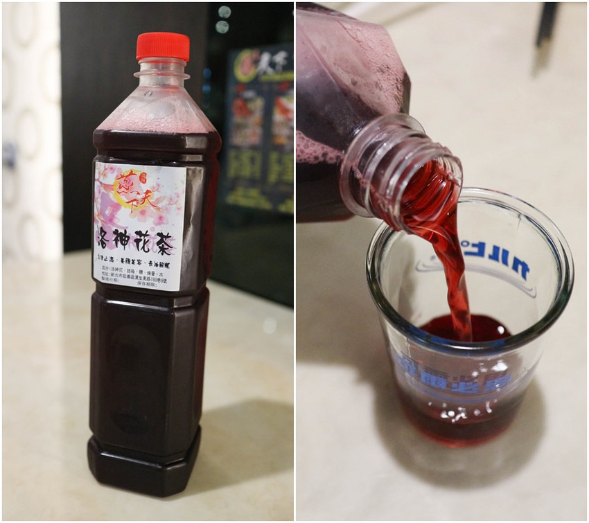 蒸天下蒸氣火鍋 (89)