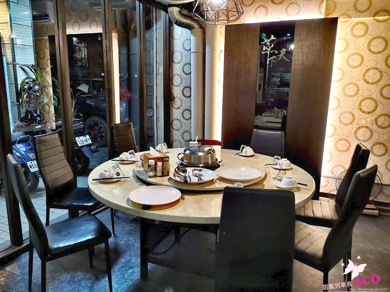 板橋蒸氣火鍋 海鮮火鍋03