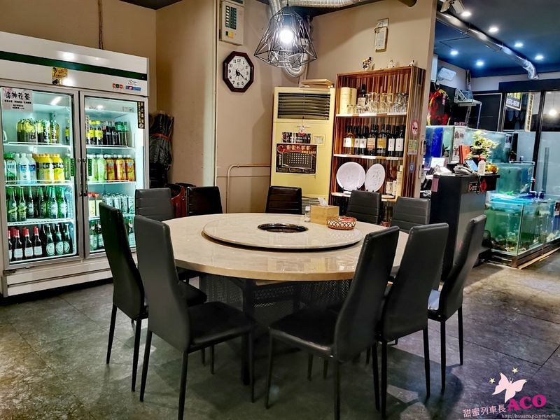 板橋蒸氣火鍋 海鮮火鍋13