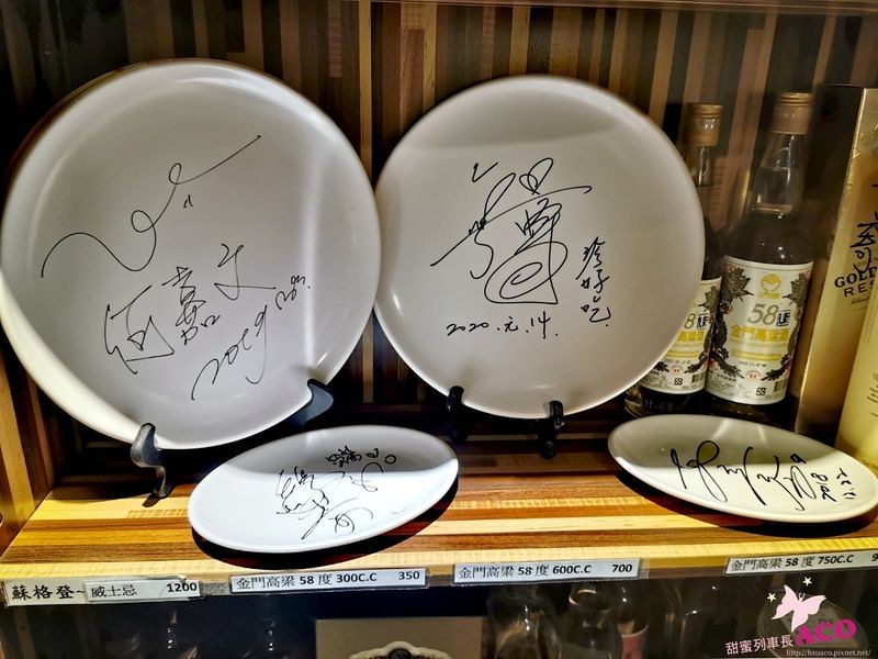 板橋蒸氣火鍋 海鮮火鍋07