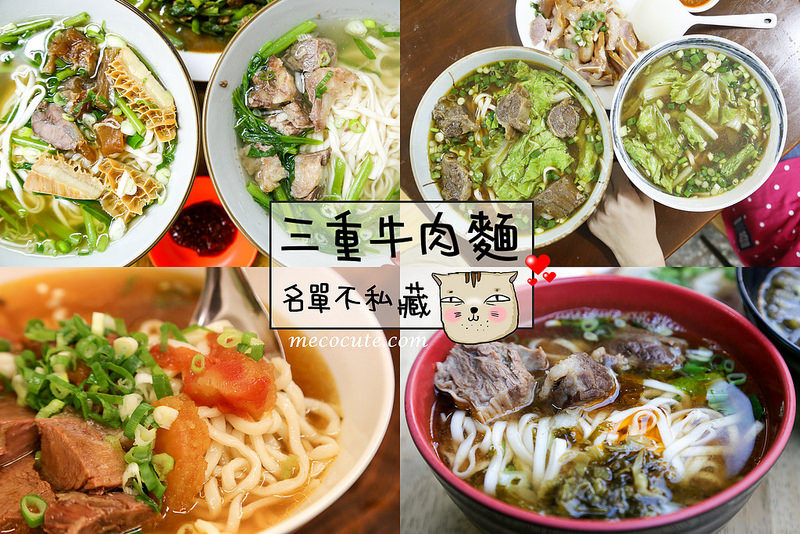  @陳小可的吃喝玩樂