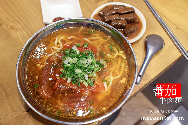  @陳小可的吃喝玩樂