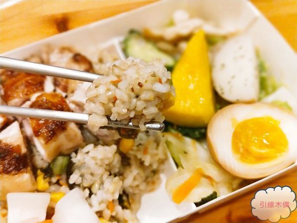 [食記/嘉義] 純情專売所│純情粗食餐盒，傾聽食物的原始聲響，淨化身體的用餐儀式。嘉義必吃時尚便當。