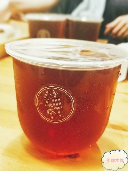 [食記/嘉義] 純情專売所│純情粗食餐盒，傾聽食物的原始聲響，淨化身體的用餐儀式。嘉義必吃時尚便當。