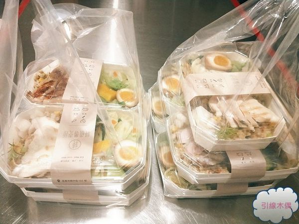 [食記/嘉義] 純情專売所│純情粗食餐盒，傾聽食物的原始聲響，淨化身體的用餐儀式。嘉義必吃時尚便當。