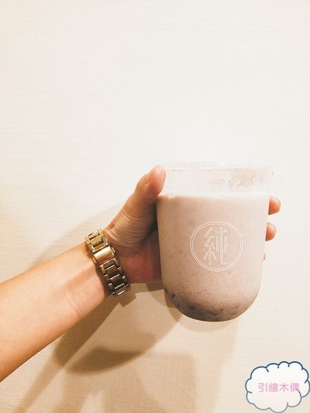 [食記/嘉義] 純情專売所│純情粗食餐盒，傾聽食物的原始聲響，淨化身體的用餐儀式。嘉義必吃時尚便當。