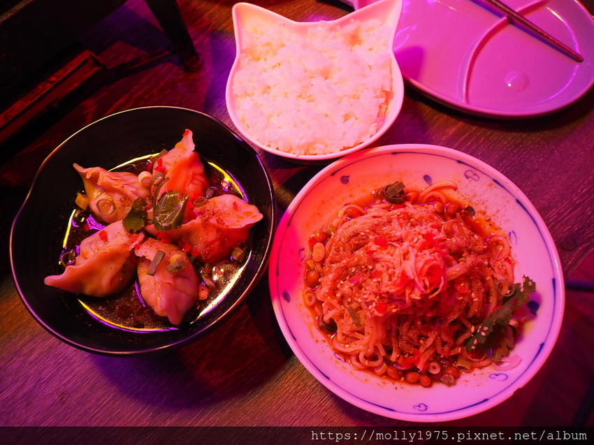 2019-04-25 20.14.39.jpg