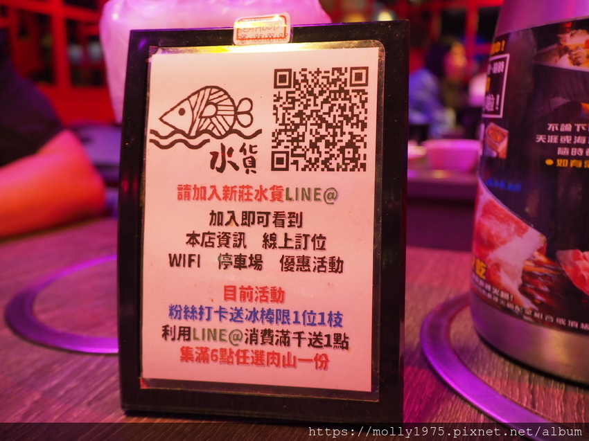 2019-04-25 19.42.49.jpg