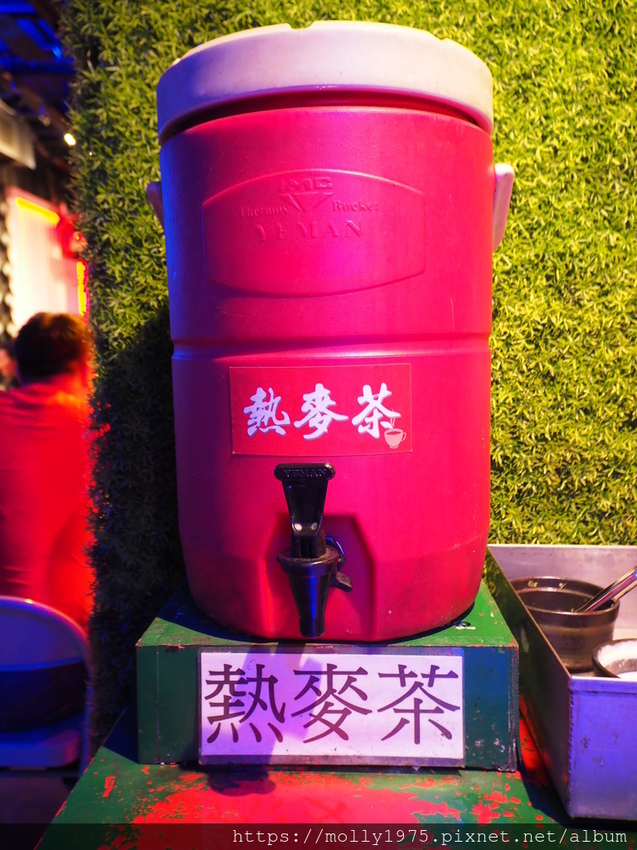 2019-04-25 19.56.30.jpg