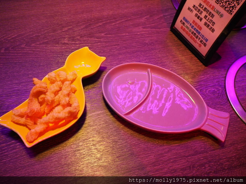 2019-04-25 19.53.19.jpg