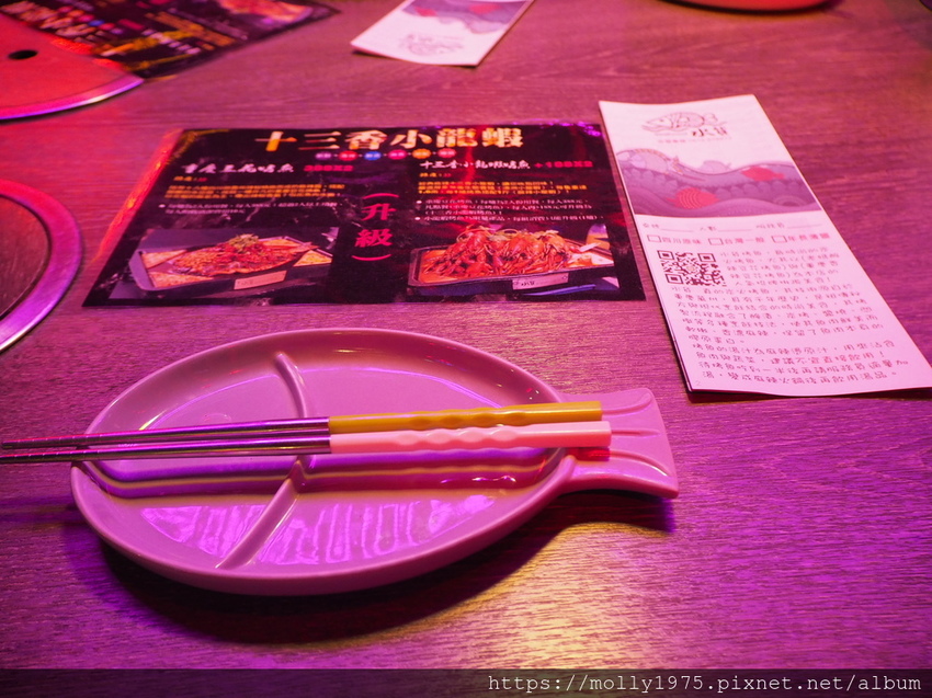 2019-04-25 19.42.21.jpg