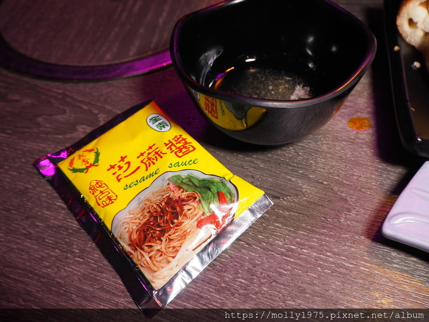 2019-04-25 20.22.36.jpg