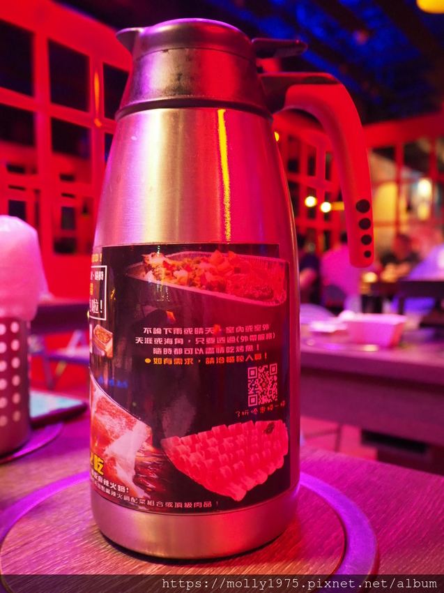 2019-04-25 19.42.59.jpg