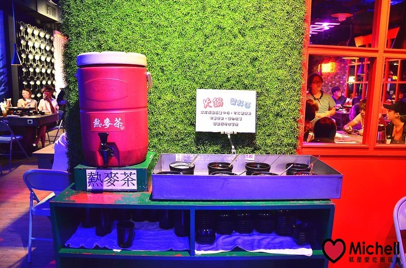 水貨 烤魚火鍋-新莊店