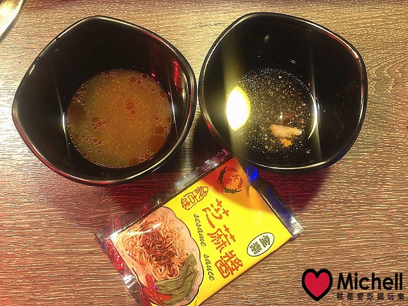 水貨 烤魚火鍋-新莊店