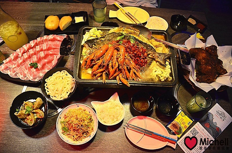 水貨 烤魚火鍋-新莊店