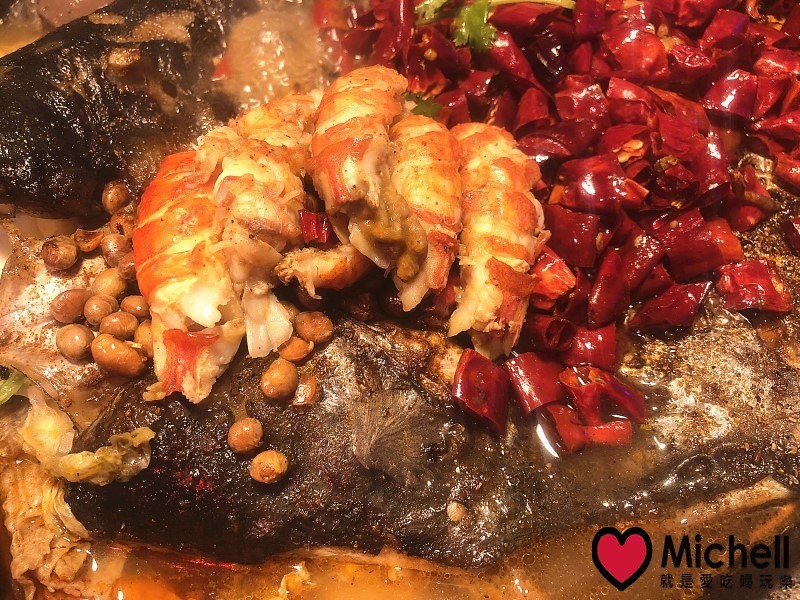 水貨 烤魚火鍋-新莊店