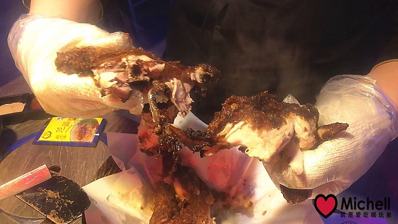 水貨 烤魚火鍋-新莊店