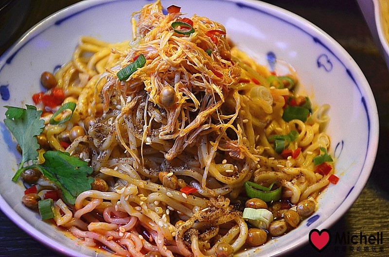 水貨 烤魚火鍋-新莊店