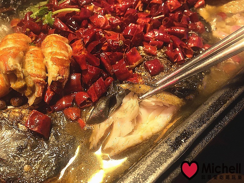 水貨 烤魚火鍋-新莊店