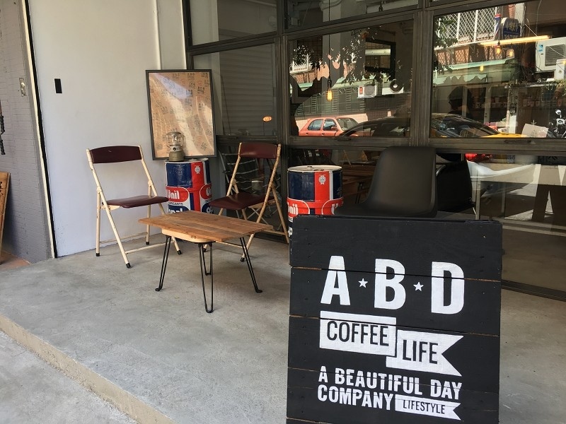 【台北｜萬隆站】ABD Coffee&Life＿將露營風格搬進室內的個性咖啡館＿丹麥厚片與黑糖拿鐵簡直絕配