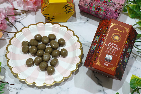 南投妮娜巧克力宅配,妮娜巧克力好吃嗎-妮娜巧克力禮盒 (17).jpg 南投妮娜巧克力宅配,妮娜巧克力好吃嗎-妮娜巧克力禮盒 (17).jpg