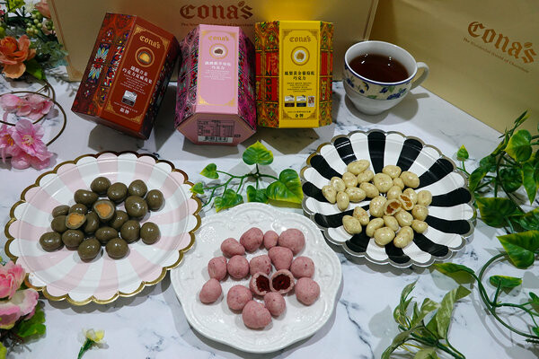 南投妮娜巧克力宅配,妮娜巧克力好吃嗎-妮娜巧克力禮盒 (24).jpg 南投妮娜巧克力宅配,妮娜巧克力好吃嗎-妮娜巧克力禮盒 (24).jpg