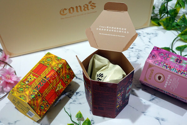 南投妮娜巧克力宅配,妮娜巧克力好吃嗎-妮娜巧克力禮盒 (14).jpg 南投妮娜巧克力宅配,妮娜巧克力好吃嗎-妮娜巧克力禮盒 (14).jpg