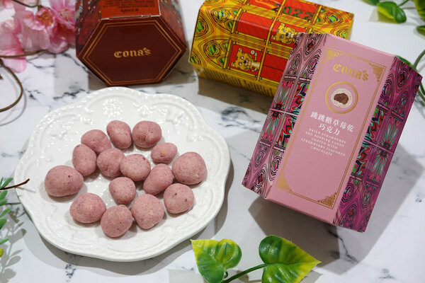 南投妮娜巧克力宅配,妮娜巧克力好吃嗎-妮娜巧克力禮盒 (19).jpg 南投妮娜巧克力宅配,妮娜巧克力好吃嗎-妮娜巧克力禮盒 (19).jpg