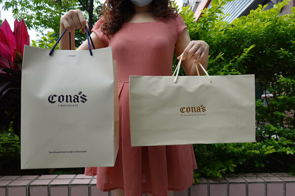 南投妮娜巧克力宅配,妮娜巧克力好吃嗎-妮娜巧克力禮盒 (4A).jpg 南投妮娜巧克力宅配,妮娜巧克力好吃嗎-妮娜巧克力禮盒 (4A).jpg