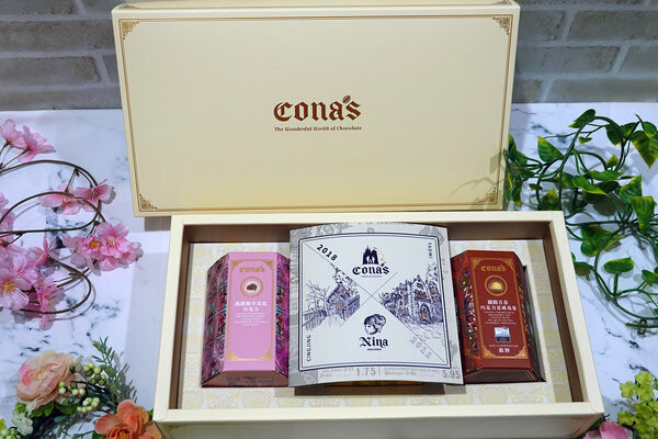 南投妮娜巧克力宅配,妮娜巧克力好吃嗎-妮娜巧克力禮盒 (10).jpg 南投妮娜巧克力宅配,妮娜巧克力好吃嗎-妮娜巧克力禮盒 (10).jpg