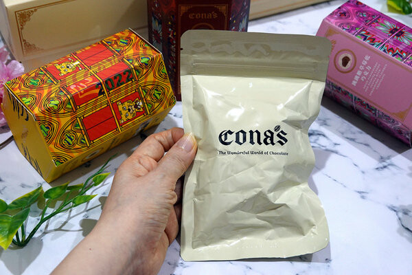 南投妮娜巧克力宅配,妮娜巧克力好吃嗎-妮娜巧克力禮盒 (15).jpg 南投妮娜巧克力宅配,妮娜巧克力好吃嗎-妮娜巧克力禮盒 (15).jpg