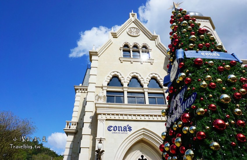 南投埔里景點》妮娜巧克力夢想城堡。南投巧克力觀光工廠，IG爆紅夢幻莊園超好拍！情侶約會浪漫必訪！ - 小潔趴趴走旅遊札記