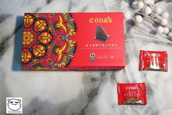 221121CONAS006.jpg 221121CONAS006.jpg